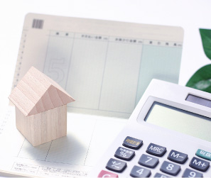 高くならないかな？ーイメージ