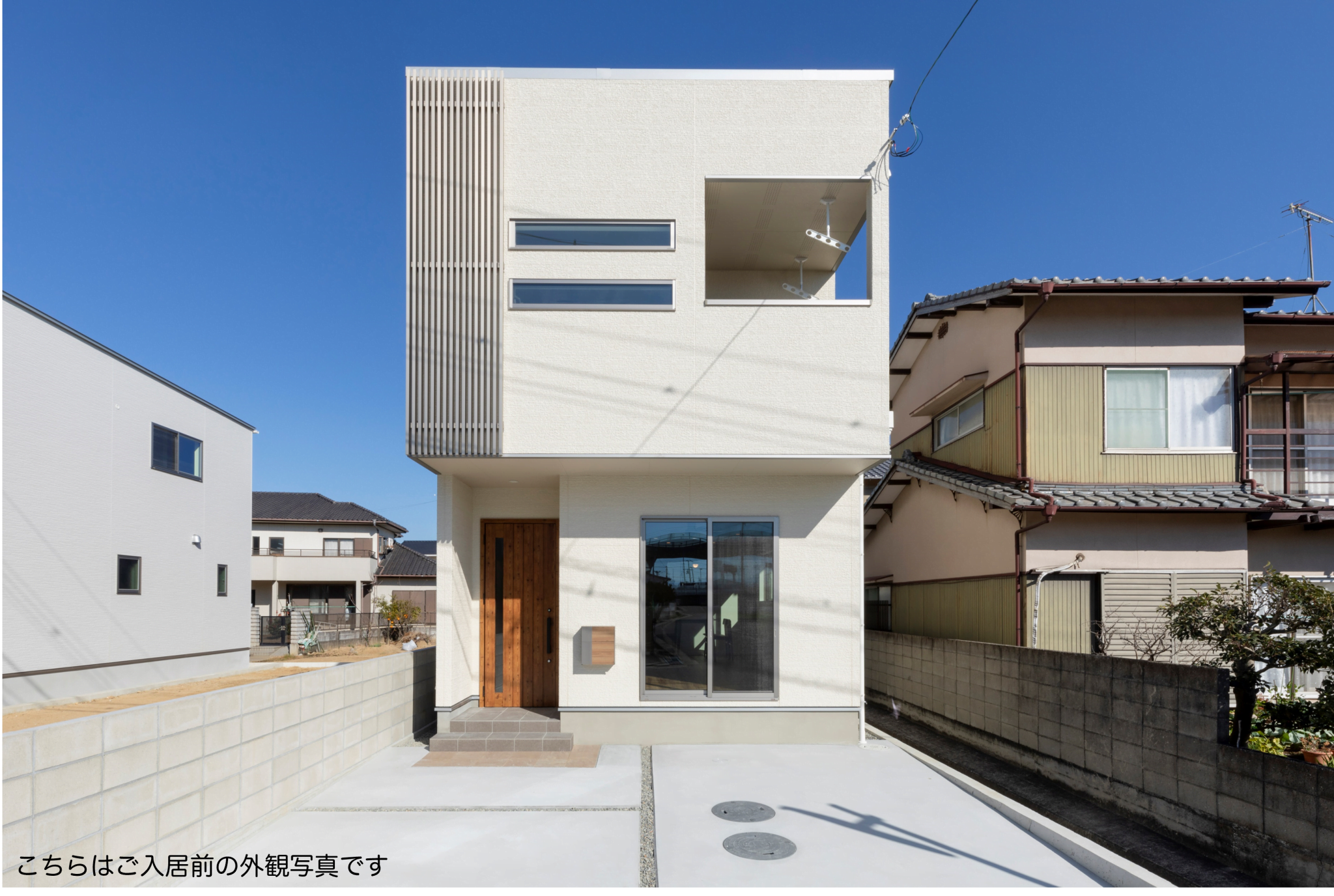 シンプルだからこそ、自分たち好みの家になりました！のイメージ写真