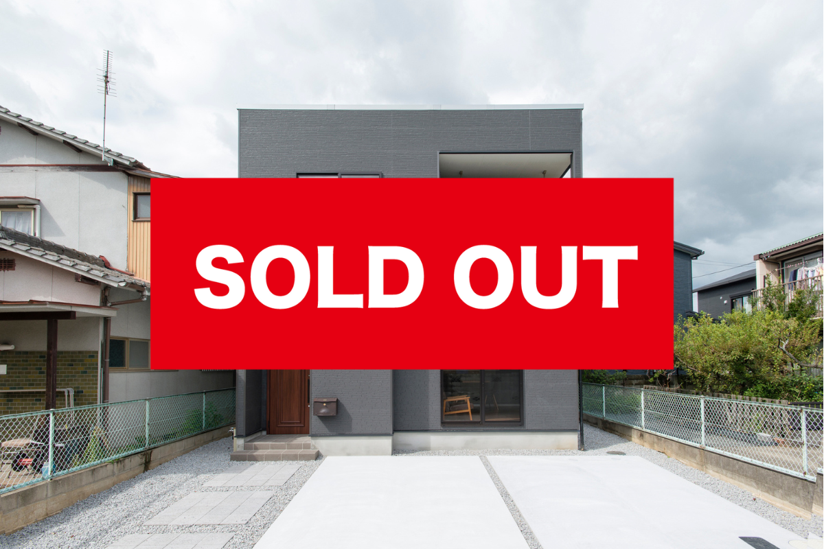 【成約済】円座駅まで徒歩5分♪収納力抜群の4LDK！