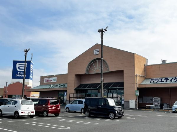 フジグラン十川