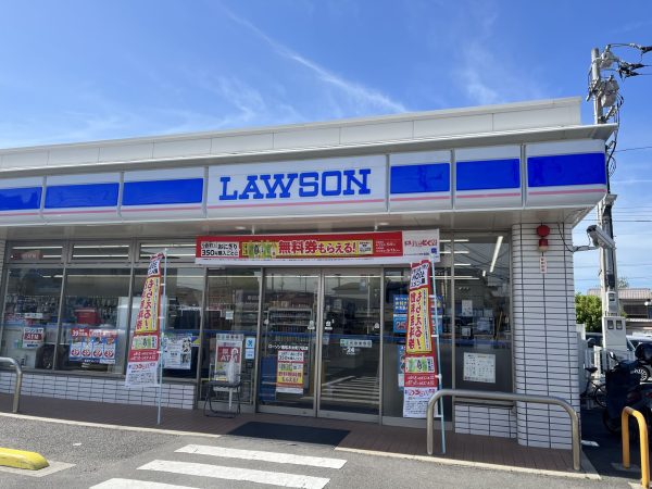 ローソン高松木太町7区店