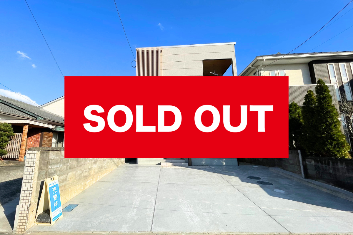 【成約済み】人気の北島町鯛浜！北島南小まで徒歩2分！広々LDKの新築一戸建て