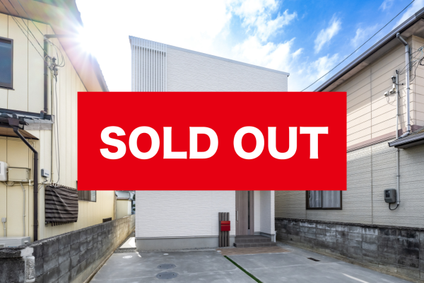 【成約済】超お買い得＆機能的に生活したい人におすすめ！3LDK新築住宅