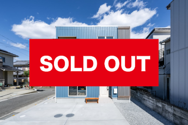 【成約済】津田小まで徒歩8分！スーパー、コンビニ近くで生活し易い立地！