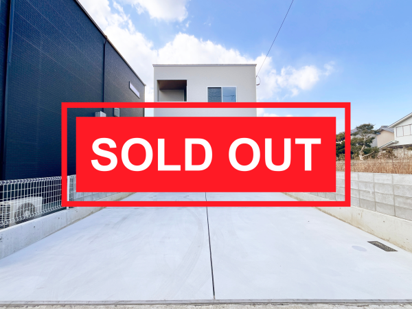 【成約済】沖洲エリア3LDK！コスパ抜群の新築住宅ならこれ！