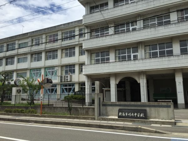 川内中学校