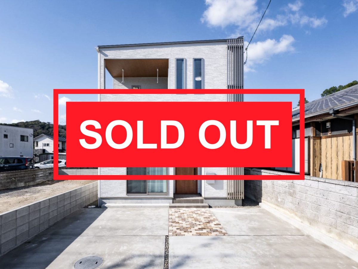 【成約済み】鳴門市撫養町 黒崎小まで徒歩5分！ダイニングが主役の4LDK