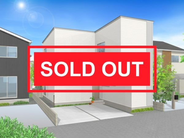 【成約済】人気の田宮エリアで新登場！ランドリールームのある3LDK新築住宅