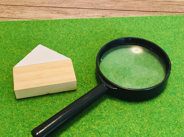 【土地選びの新常識】失敗しないための「地盤」と「災害リスク」の調べ方